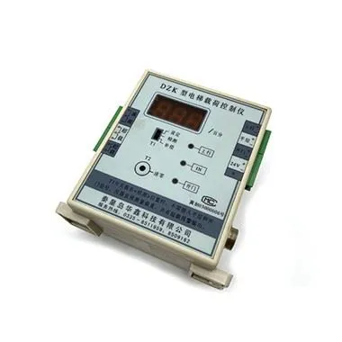 Kontwolè chaj asansè DZK-S2