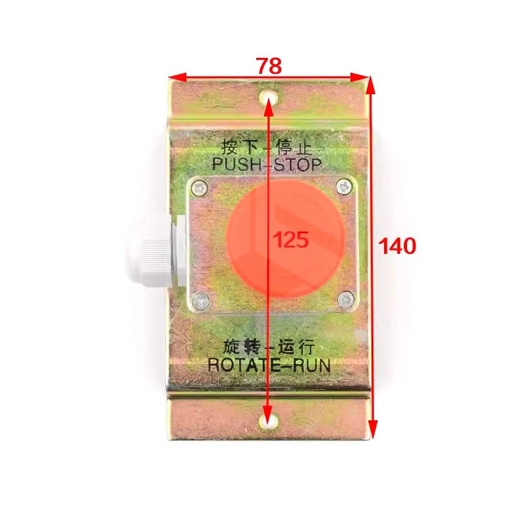 Mitsubishi Elevator Pit Emergency Stop Switch YP205C505G01