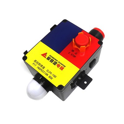 ELPS pou kanpe ijans asansè-100