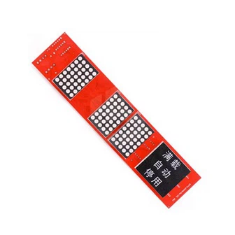 Hyundai Elevator Pcb HPID-CAN V3.1