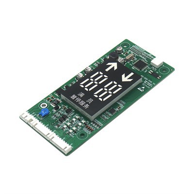 Toshiba asansè roulo 200 * 5 * 8 * 12