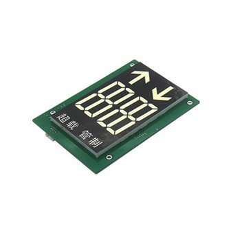 Toshiba asansè sèvis zouti CV150