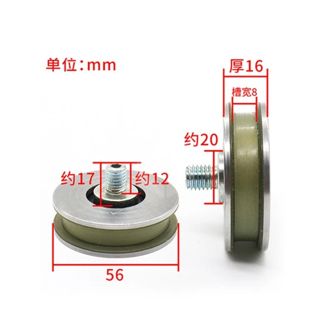 Xizi OTIS Elevator Door Roller AT120 56*16*6201