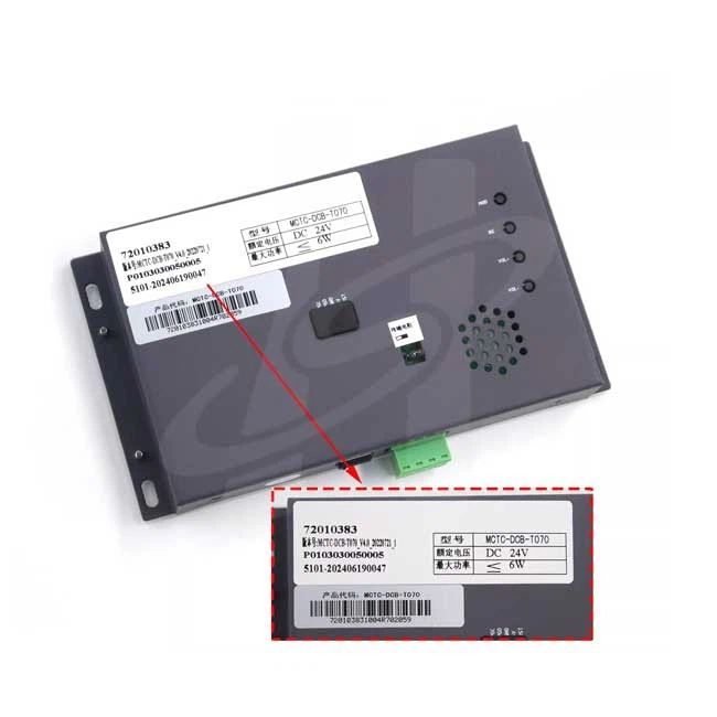 Monarch TFT LCD 4.3-inch Car Display MCTC-HCB-T640