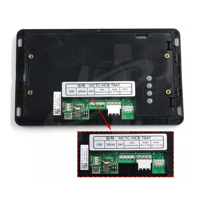 Monarch TFT LCD 4.3-inch Car Display MCTC-HCB-T640