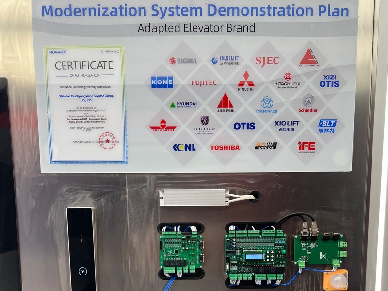 Elevator-Renovation-Plan Elevator-Renovation-Plan